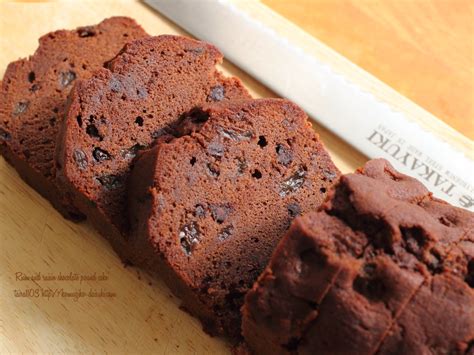 しっとり濃厚♡ラムレーズンチョコレートパウンドケーキ🍫 レシピ付き 小麦粉だいすき