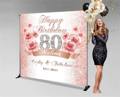 80th Birthday Personalized Photo Backdrop Rose Gold 60th Etsy