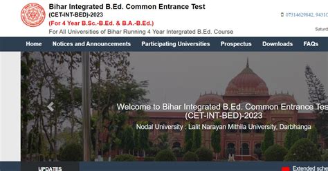 Bihar B Ed Cet 2023 12वीं पास के लिए बीएड करने का मौका आज है फॉर्म