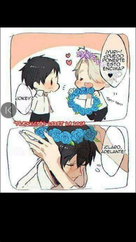 Como El Agape Yuri On Ice Amino