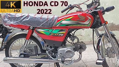 Honda Motorcycles Cd70 2022