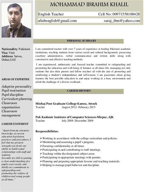 36 Curriculum Vitae Sample English Teacher