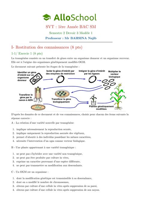 SOLUTION Svt 1bac Sm Semestre 2 Devoir 3 Modele 1 1 Studypool