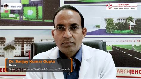 Dr Sanjay Kumar Gupta Dean Mahaveer Institute Of Medical Sciences And Research Youtube