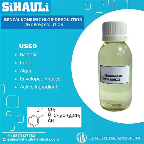 Benzalkonium Chloride Solution Bkc 50 Solution Manufacturers In Mumbai Sihauli Chemicals