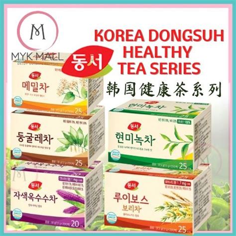 Korea Dongsuh Brown Rice Green Tea Bag Various Tea 25 Tea Bags Lazada