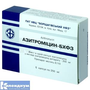 Азитромицин инструкция по применению, цена в аптеках Украины, аналоги ...