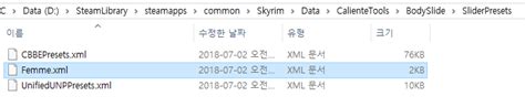 Question Regarding Bodyslider Request Find Skyrim Adult Sex Mods LoversLab
