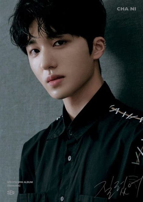 Chani (SF9) Profile and Facts (Updated!) - Kpop Profiles