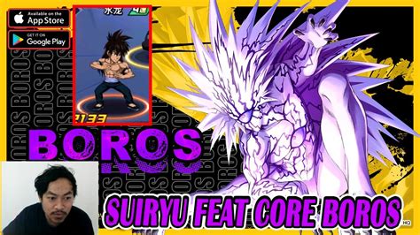 UR SUIRYU WITH CORE METEORIC BOROS MENCOBA PUSH RANK ARENA ONE