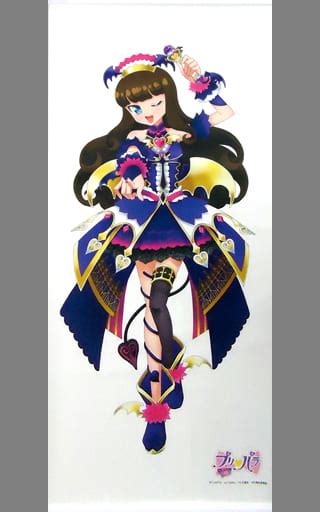 駿河屋 黒須あろま 描き下ろし等身大タペストリー 「プリパラ」（タペストリー）