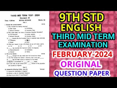 Th Std English Third Mid Trem Test February Official Original