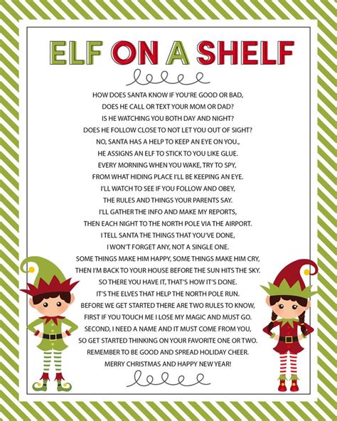 Whimsical Elf on a Shelf Printable Poem