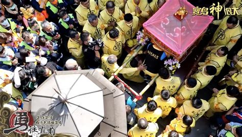 白沙屯媽祖衝入北港朝天宮！滿天彩帶歡聲雷動 超清晰媽祖出鑾轎 寶島神很大online