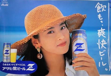 森高千里、21年ぶりcmで「飲もう」を披露！21年前のcmと動画で比較！