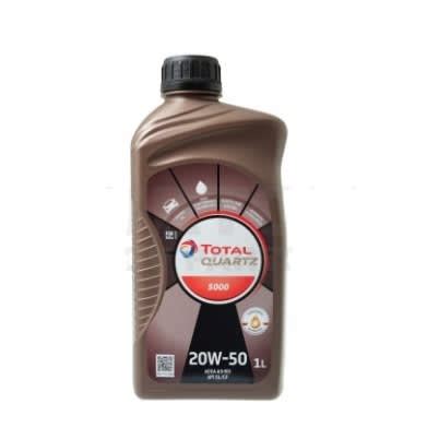 Total Quartz Motor Oil 20W 50 1Litre Konga Online Shopping