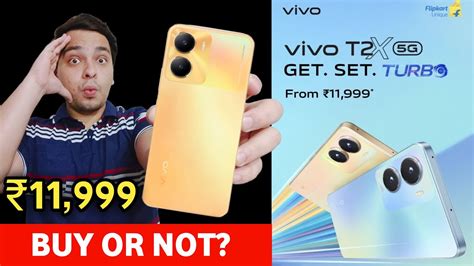 Vivo T2X 5G Launched 11 999 Vivo T2X 5G Price In India Vivo T2X