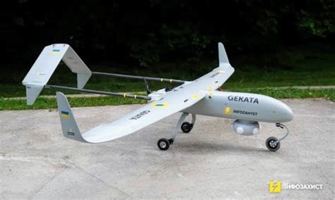 Drone Pengintai Gekata Ukraina Akan Dikerahkan Untuk Berperang Pada