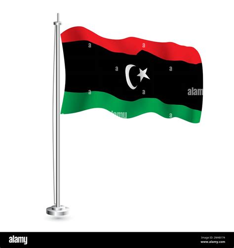 Libya silk flag hi-res stock photography and images - Alamy