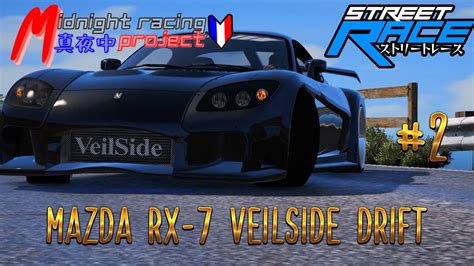 GTA V FiveM Midnight Racing Project Mazda Rx 7 VeilSide Drift