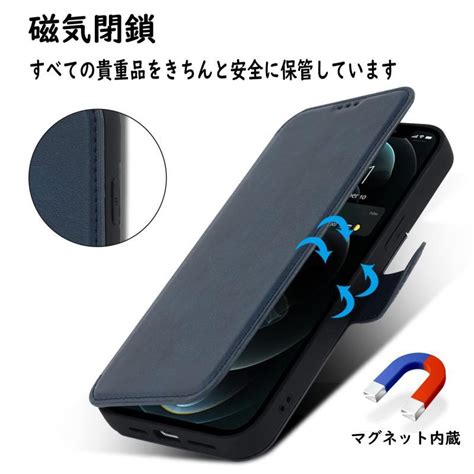 Havaya Iphone 12 Pro Max ケース Iphone12プロマックスケース スマホケース 米軍mil規格 軽薄 手帳型