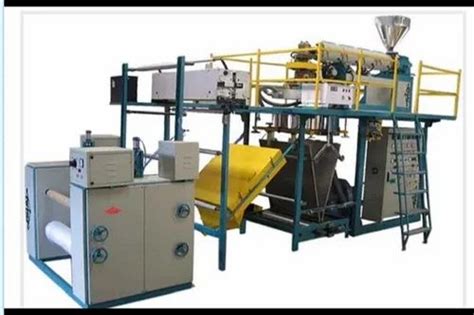 50 Hz Mild Steel PP TQ Blown Film Plant At Rs 1500000 In Ahmedabad ID