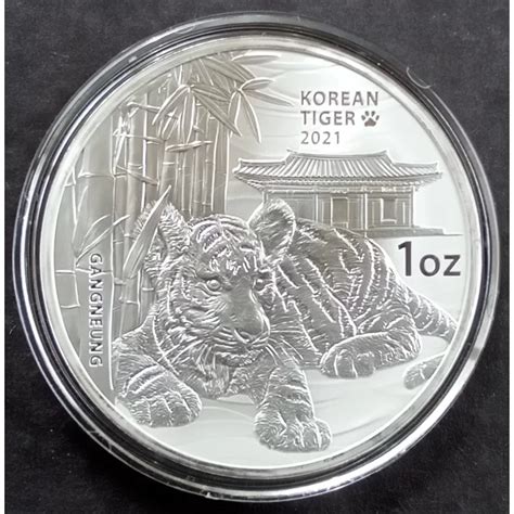 2021 1 Oz South Korea Tiger Silver Bullion Coin