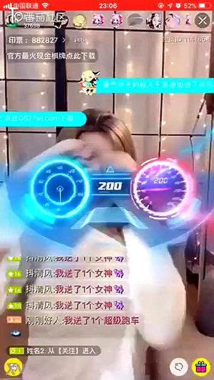 Watch Ujbv Hhggjhfde Rdfftf Fyufyyfu Asian Porn Spankbang