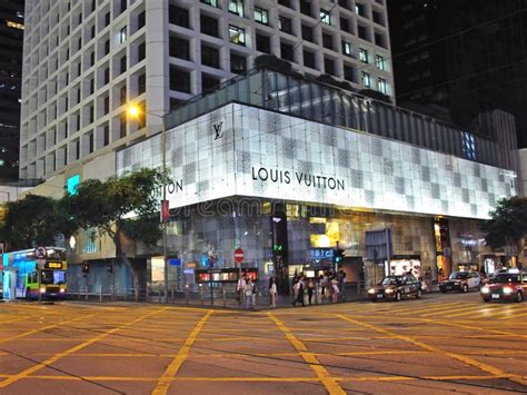 Louis Vuitton China Store | Paul Smith