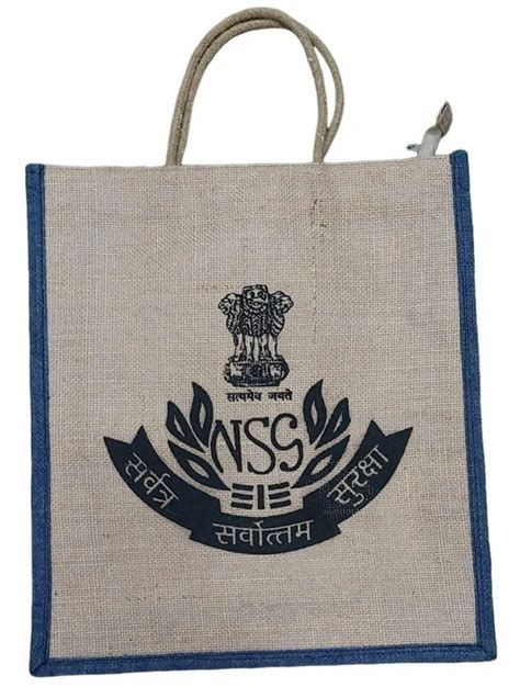 Beige And Navy Blue Brown Jute Shopping Bag At Rs Piece In New Delhi