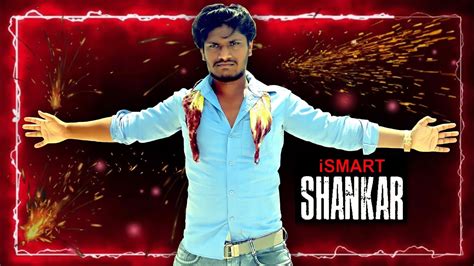 Ismart Shankar Movie Fight Scene Spoof Best Action Scene In Ismart