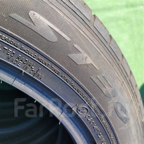 Dunlop Grandtrek ST30 235 55R18 100H 18 1 шт в наличии 235 мм 55