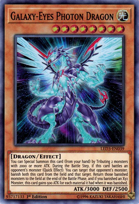 Galaxy Eyes Photon Dragon Yugipedia Yu Gi Oh Wiki