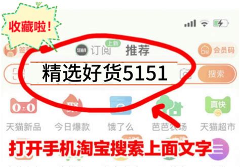 2024京东双十一活动什么时候开始的？淘宝天猫双11红包预售满减活动选购攻略天猫京东淘宝新浪新闻