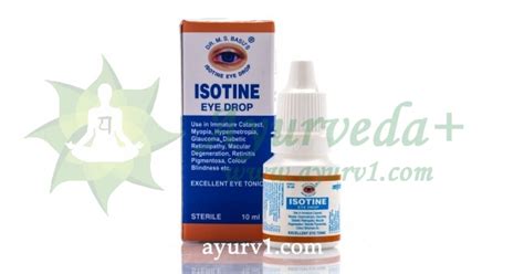 Айсотин капли для глаз Isotine eye drops Jagat 10 мл купить Украина Киев