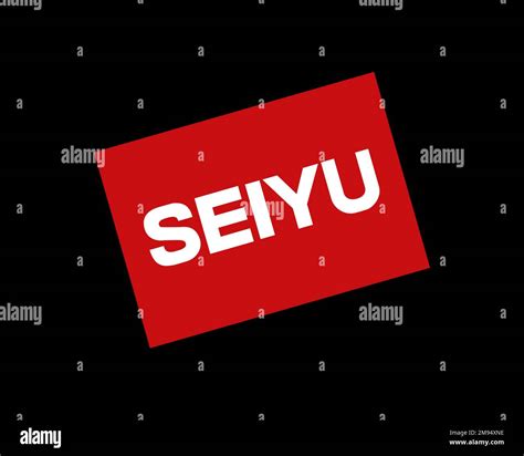 Seiyu Group Rotated Logo Black Background Stock Photo Alamy