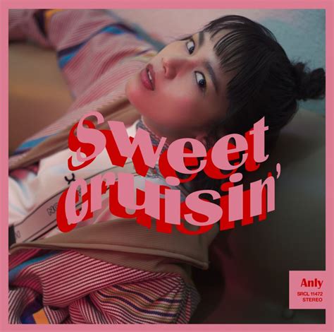 自身の＜今＞を詰め込んだサード・アルバム「sweet Cruisin」の発売決定！本日、デジタル・シングル第4弾「well Never