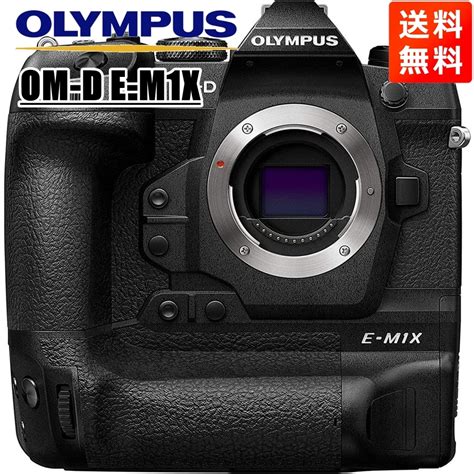 Olympus Om D E M X Yahoo