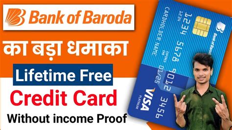 Bob Credit Card Online Apply 2024 Bank Of Baroda Credit Card Bank Of Baroda Credit Card