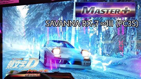 【車種1位】土坂雪 往路 Master（fc3s Ar） 頭文字d The Arcade S3 Ver22 Youtube