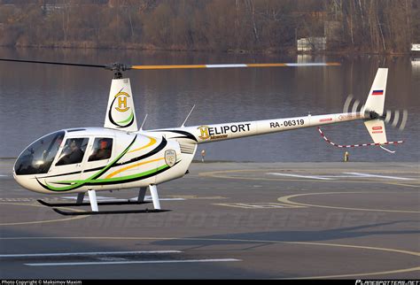 Ra 06319 Heliport Moscow Robinson Helicopter R44 Raven Photo By