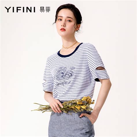 Yifini易菲撞色圆领短袖破洞设计感小众t恤女百搭条纹上衣夏季潮虎窝淘