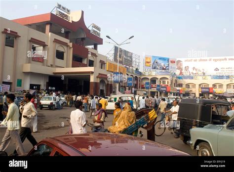 Patna Railway Station Patna Bihar India Stock Photo 83585413 Alamy