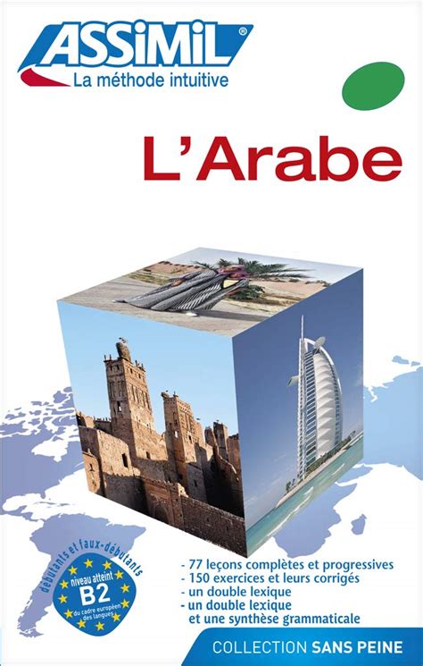 Buy Assimil L Arabe Learn Arabic For French Speakers Book Arabic