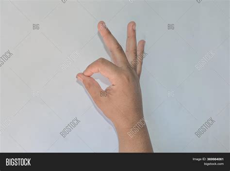 Symbol Superb Emoji Image And Photo Free Trial Bigstock