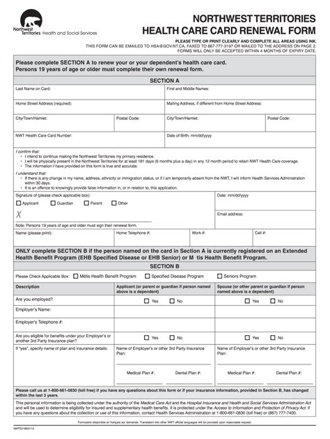 Ontario Health Card Renewal Form Fill Out And Sign Online Dochub