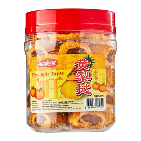 Sing Long Pineapple Tart 300g 18015 Sing Long