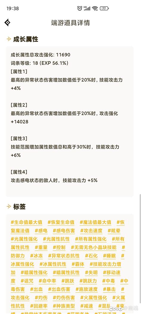 终于出了第一个小百变了沃特碧们的colgdnf地下城与勇士 Colg玩家社区