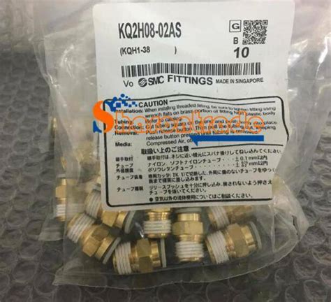 Bag Pcs New Smc Fittings Kq H As Ebay