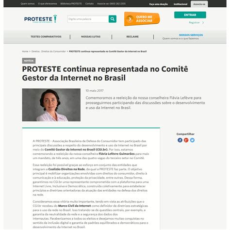 NIC br Na Mídia PROTESTE continua representada no Comitê Gestor da